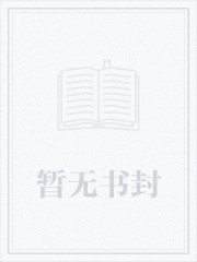 北齐,造反被战神偷听心声